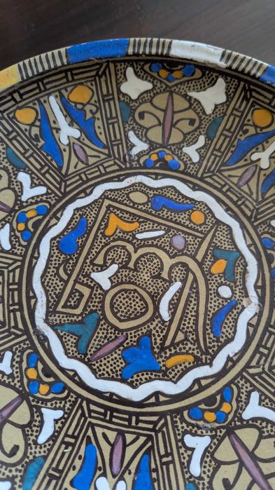 Cerâmica Marroquino c/ assinatura