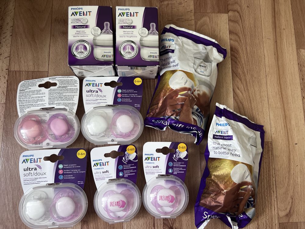 Пустушки Avent Philips 0-6 місяців