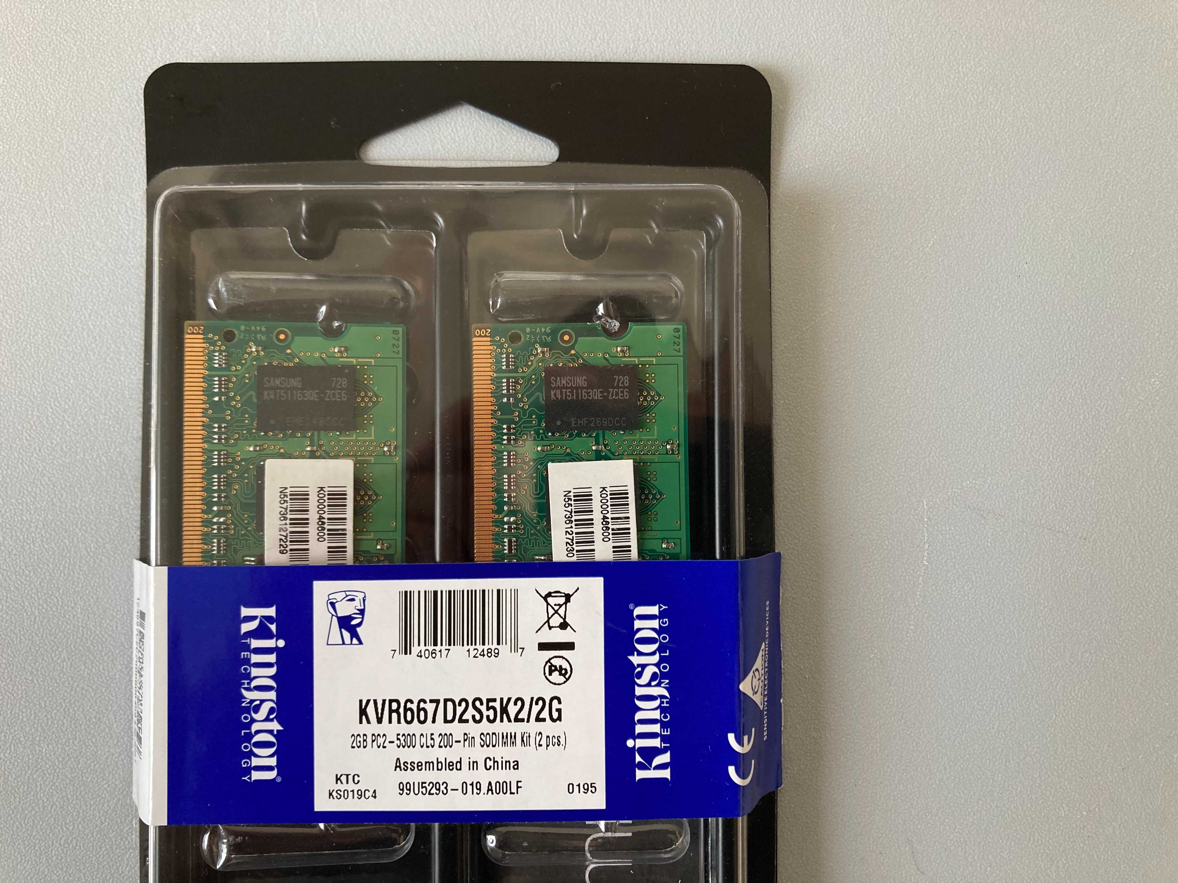Pamięć RAM | Kingston 2048MB 667MHz CL5 (2x1024)