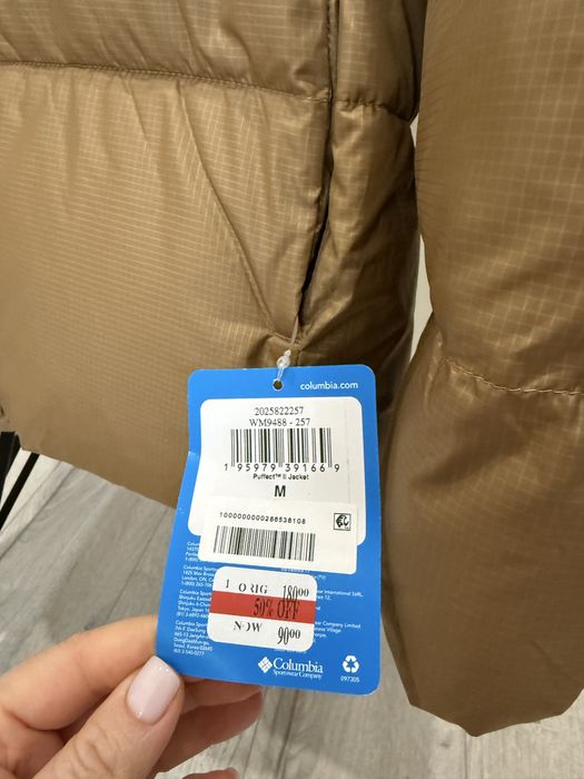 Зимова куртка columbia оригінал