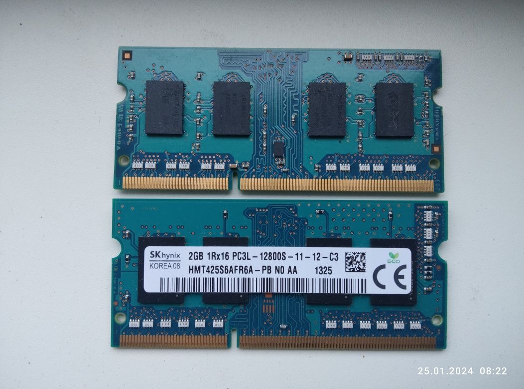 DDR3 2x2gb 1600mgz