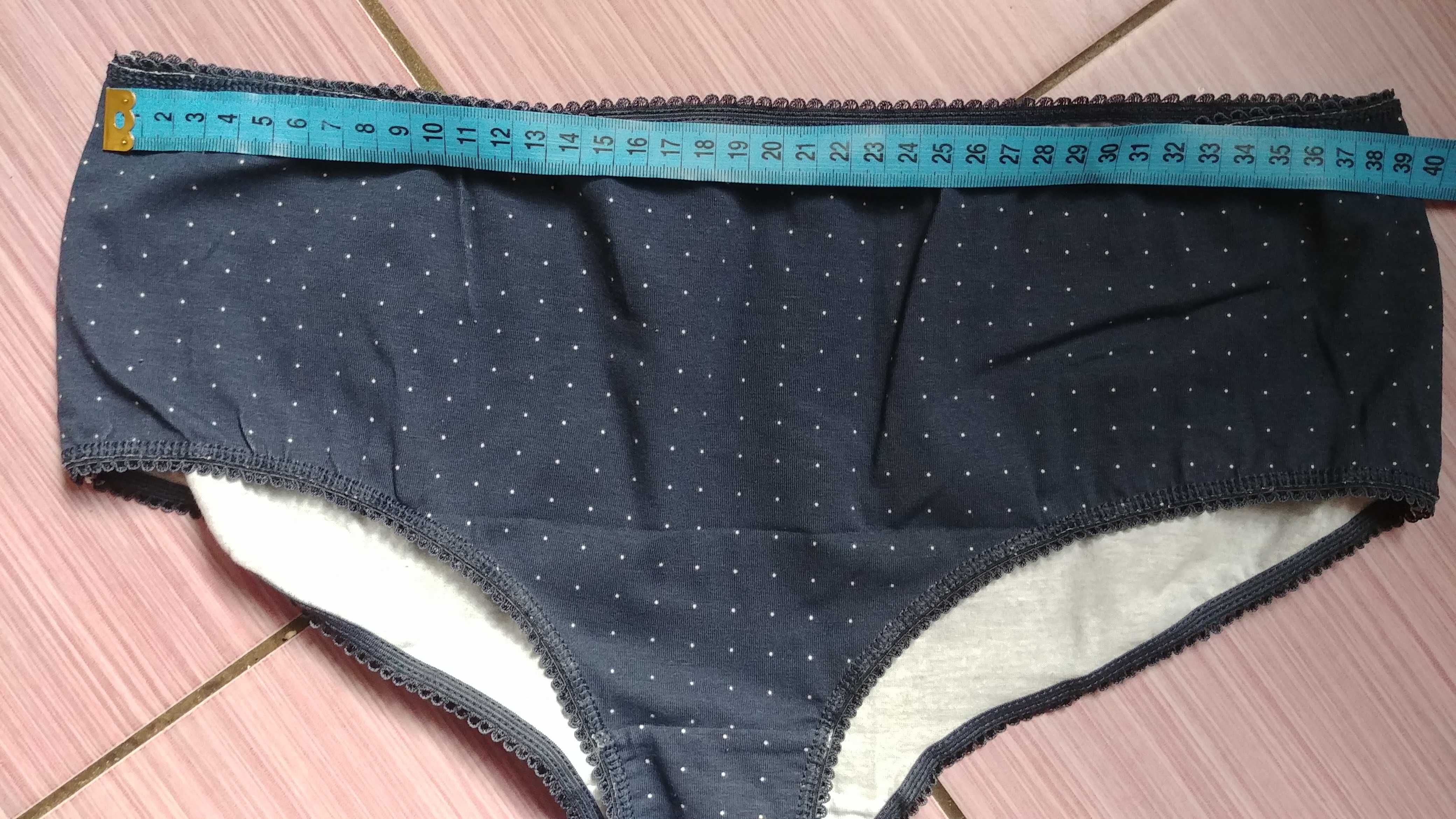 Набор трусов Matalan р.L,XL