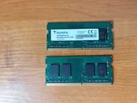 RAM DDR4 firmy ADATA 8GB x 2