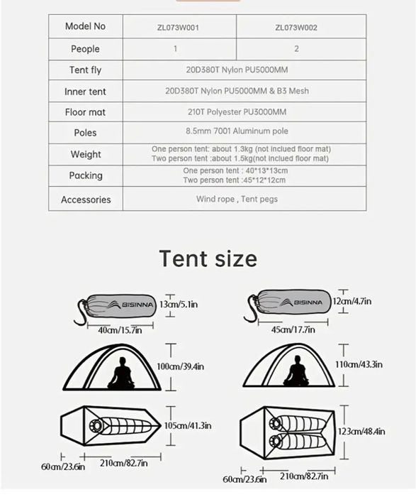 Намет Bisinna Ultra Light 2 (nylon 20D) (Naturehike Cloud Up2)