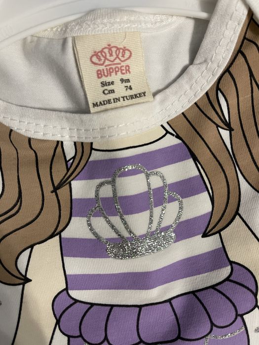 Набір для дівчинки