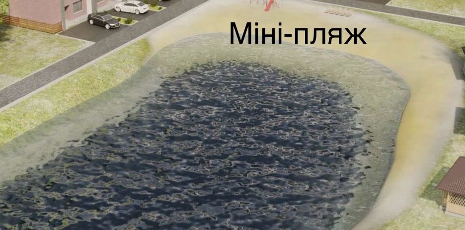Продаж будинку біля озера та лісу