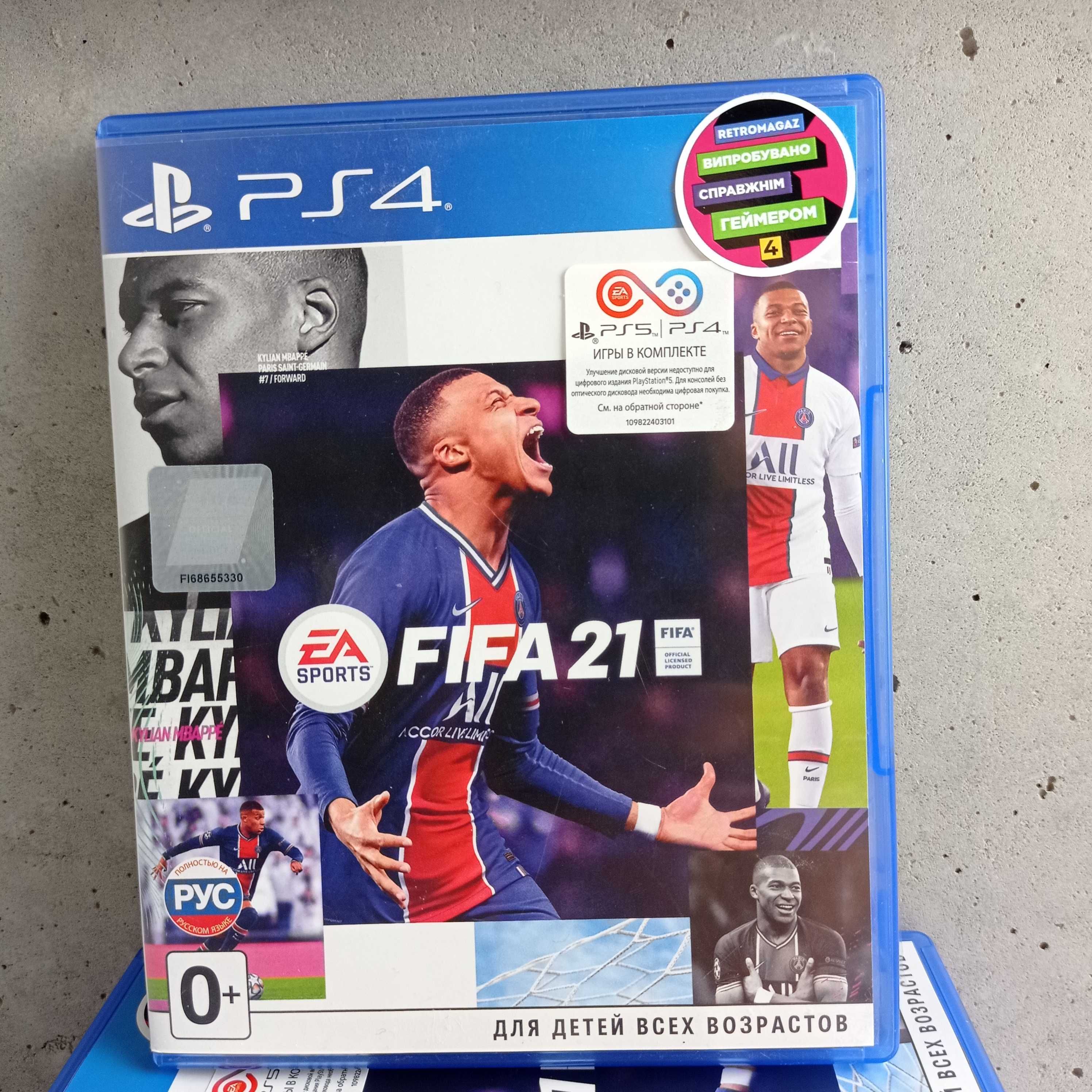 Гра Sony PlayStation 4 FIFA 21 Російська Озвучка PS4 ФІФА 2021