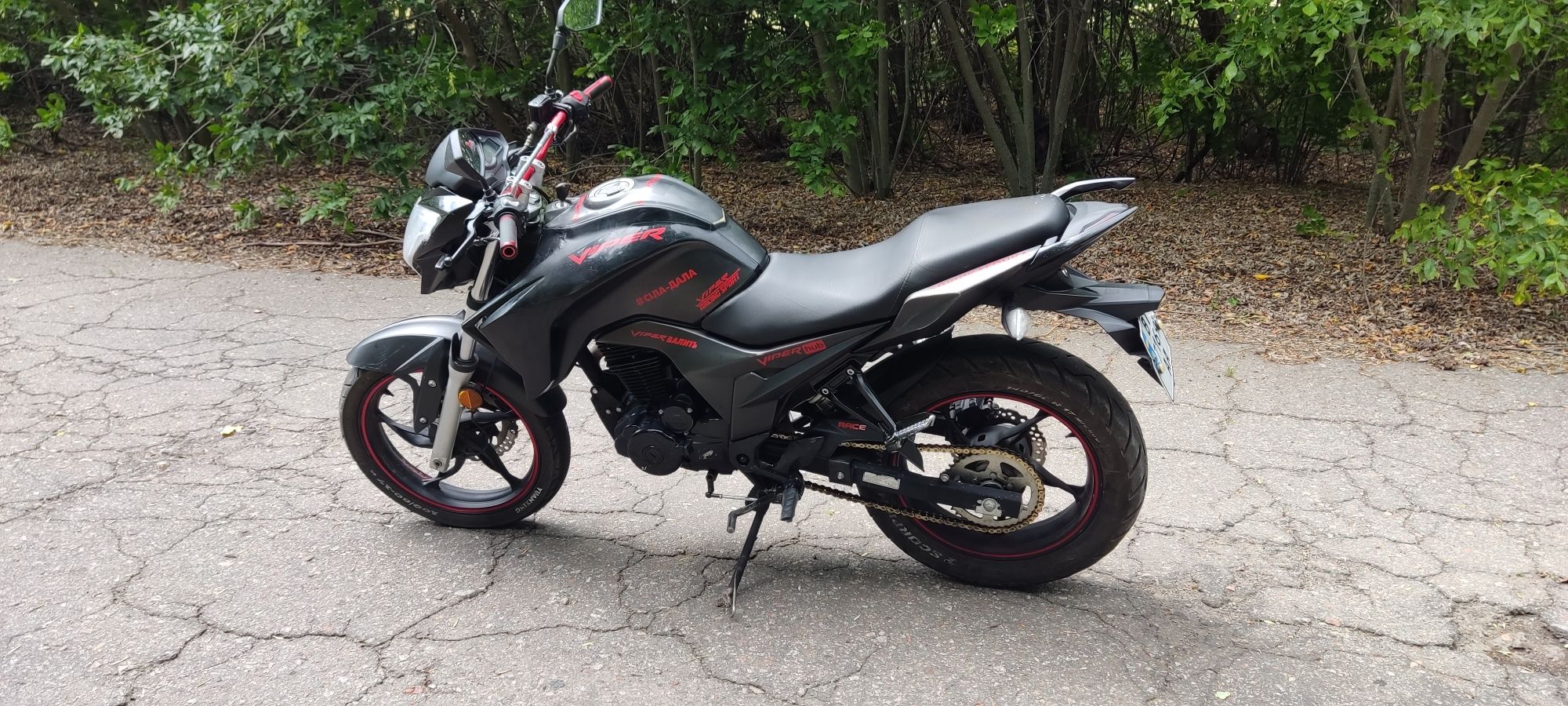 Viper  V250  CR5