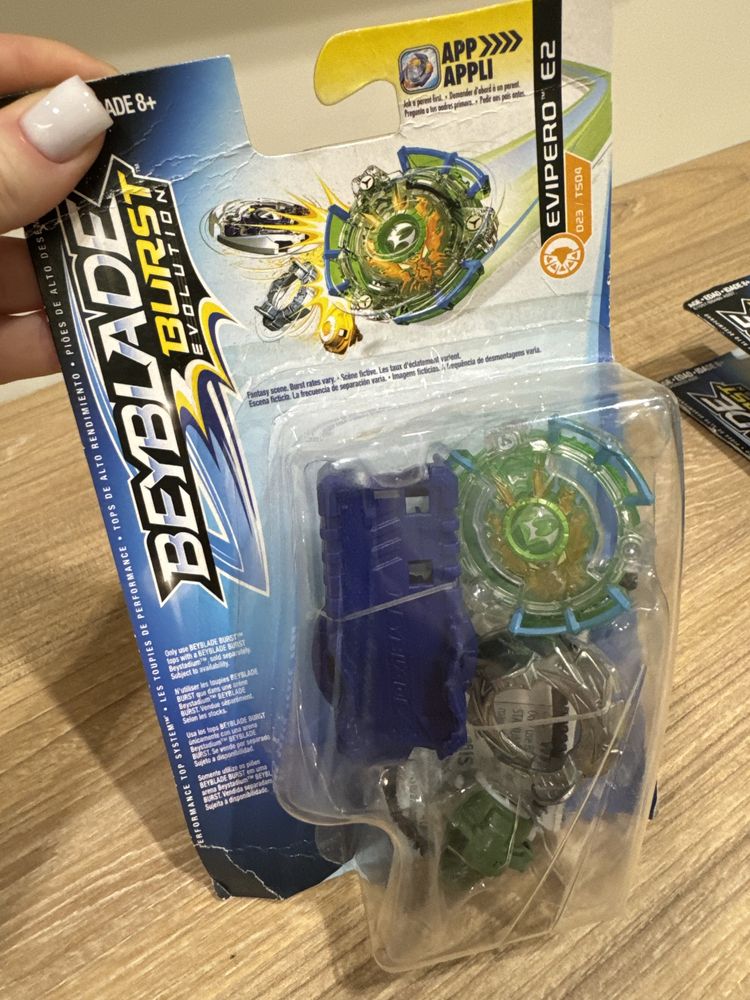 Бейблейд Волчок Beyblade X