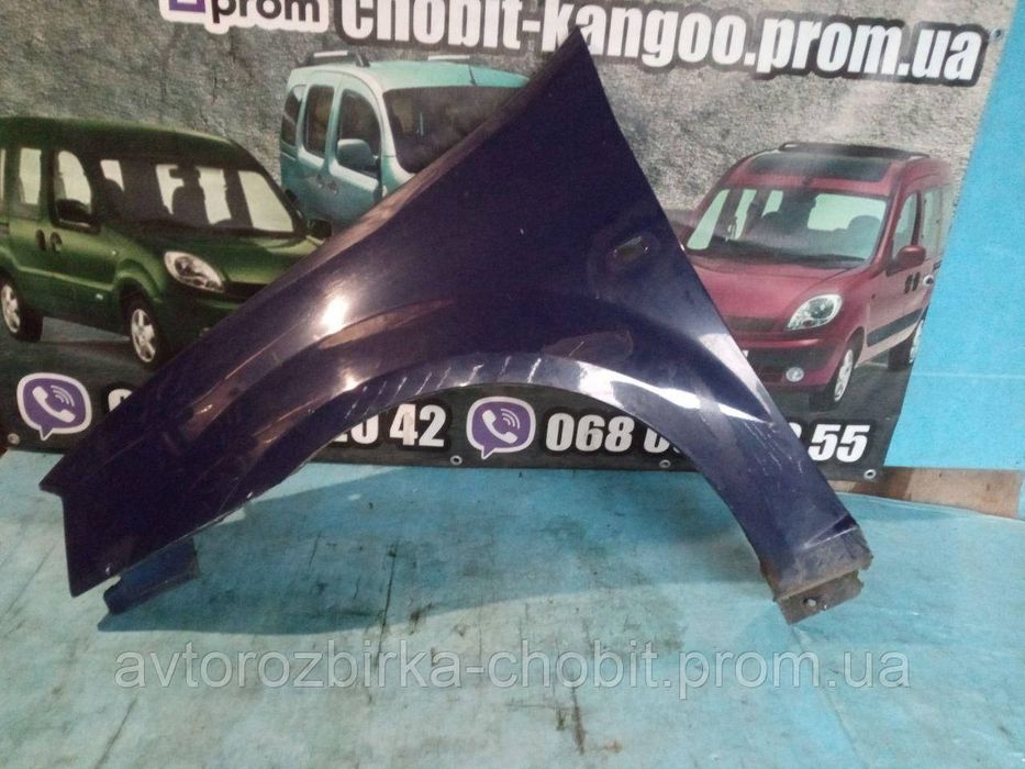 Крило переднє ліве Dacia LOGAN 2005-2008 , 6001549971