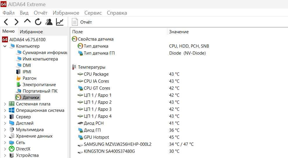 Lenovo Legion Y520-15IKBN