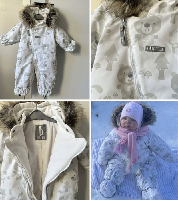 Зимовий комбінезон Lenne