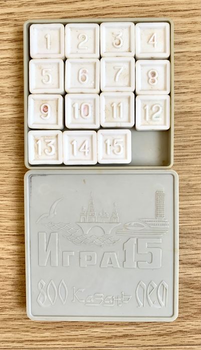 Гра 15 ( пятнадцятка)