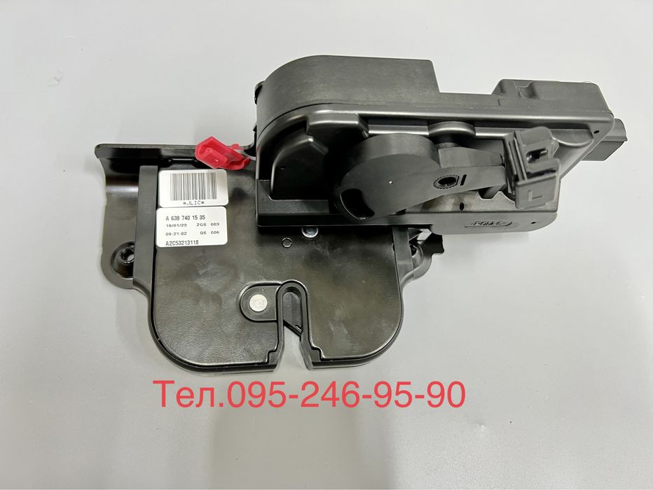 Mercedes Vito 639  Замок Задней Двери,кляпа, А6397401535