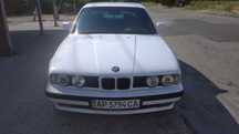 Отличный BMW автомобиль