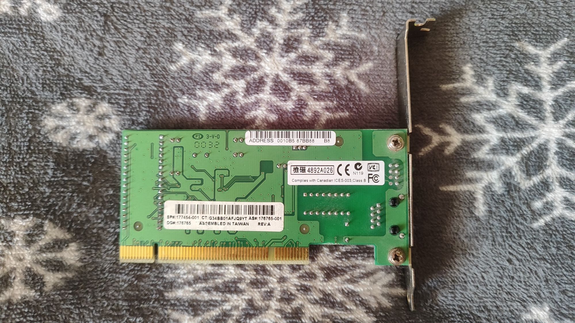 Karta sieciowa PCI MPX