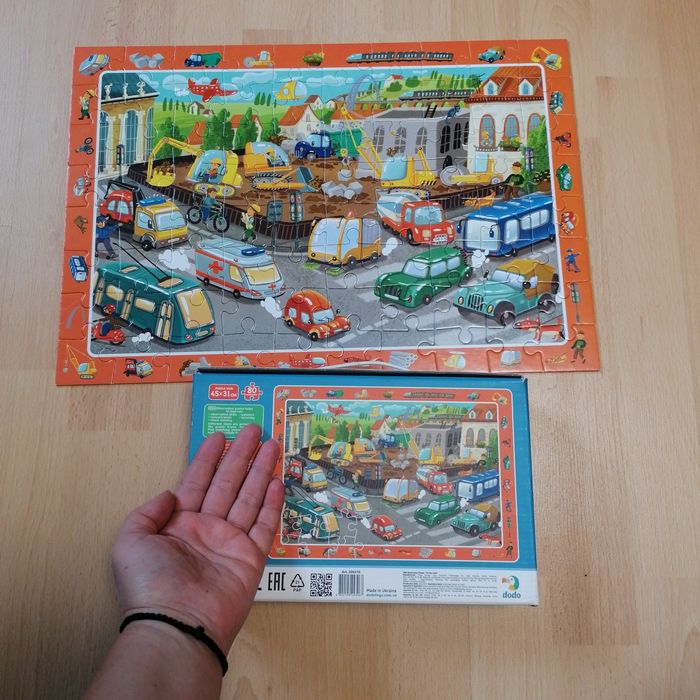 Пазл Додо На дорозі On the road Dodo 80 елементів 
Розмір 45 *31 см
Цу