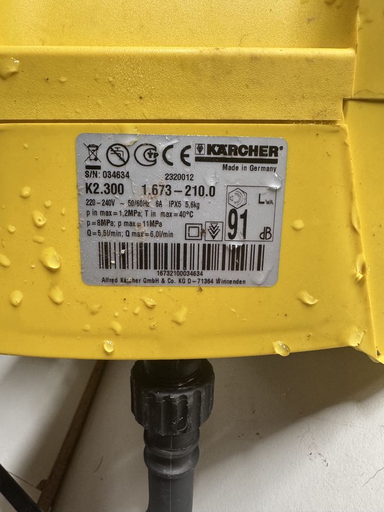 Karcher k2.300 avariada