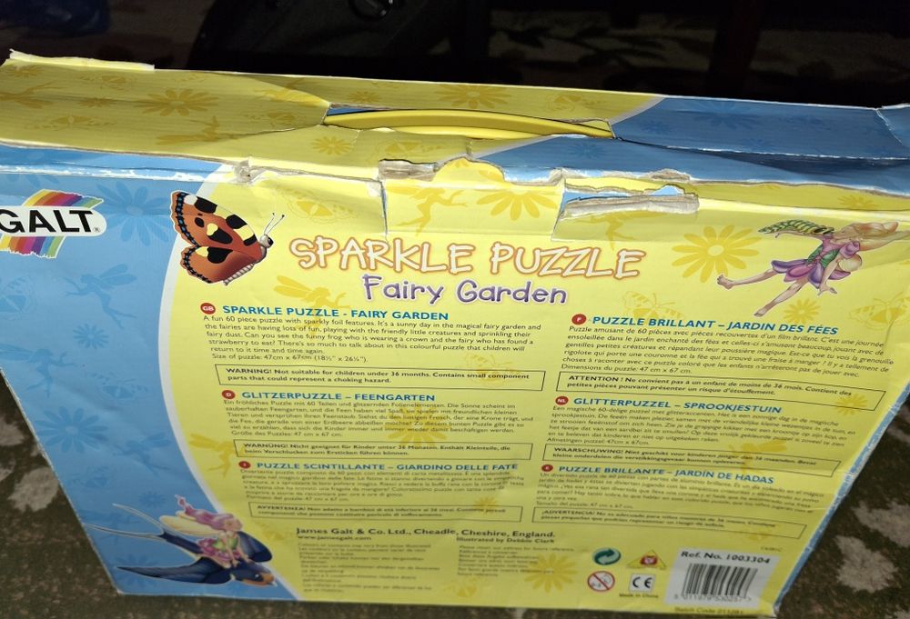 Блискучий, сяючий пазл Galt Fairy garden 60шт