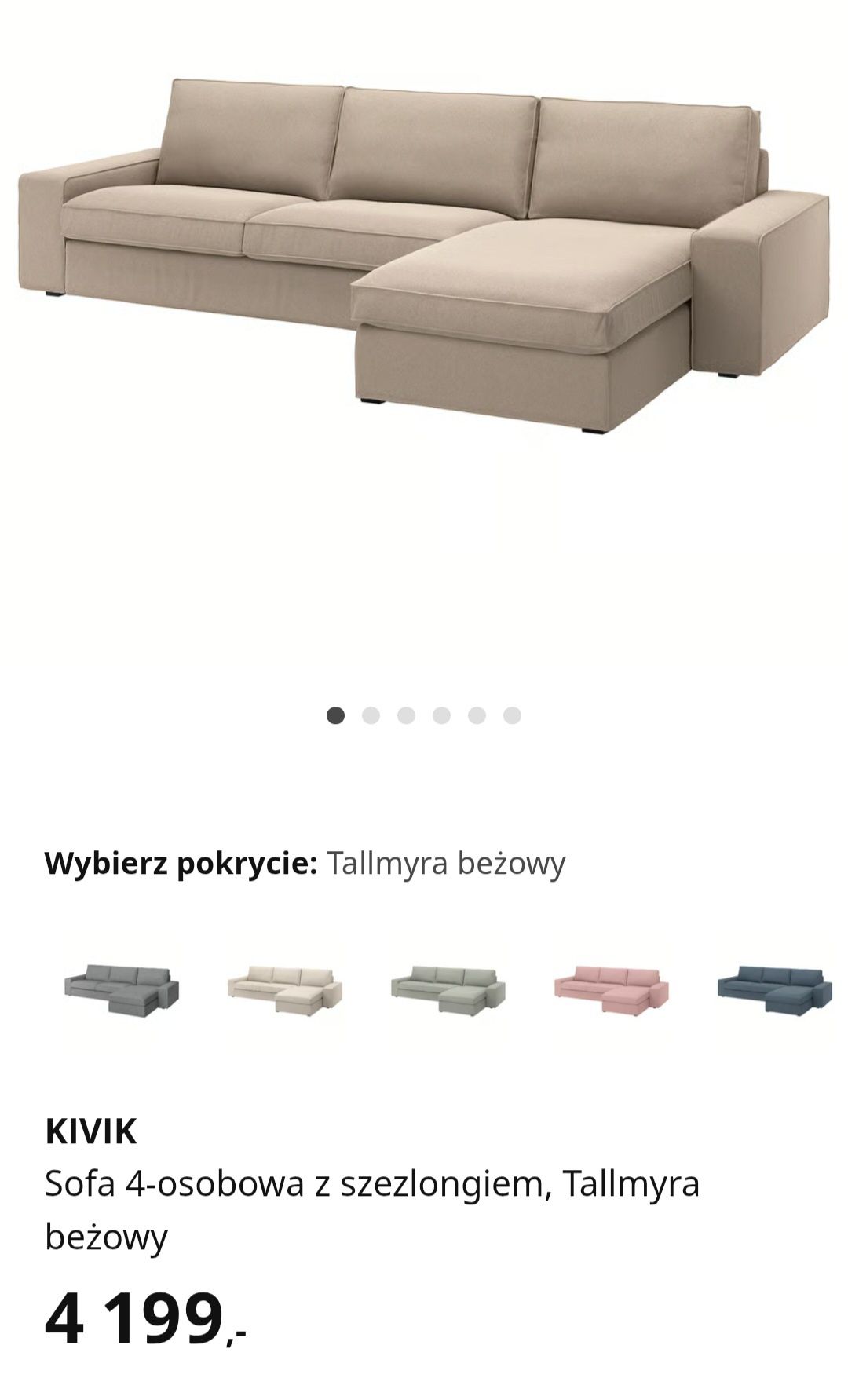 Nowa 1/2 Ceny Sofa Tallmarra beż KIVIK z Ikea Prawo/lewo Wymienne pokr