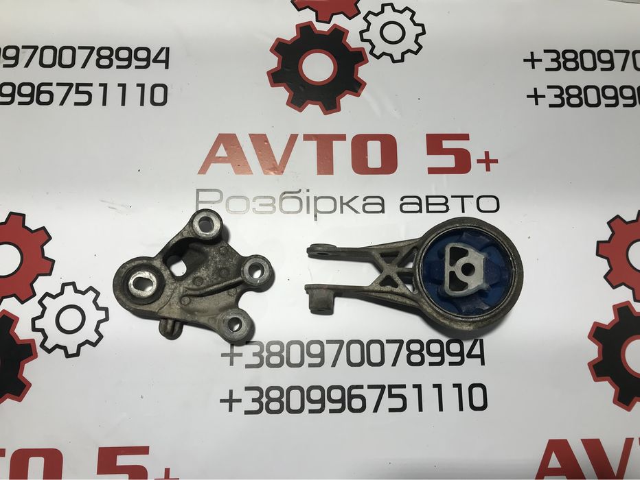 Кронштейн задней подушки Chevrolet volt 11-15