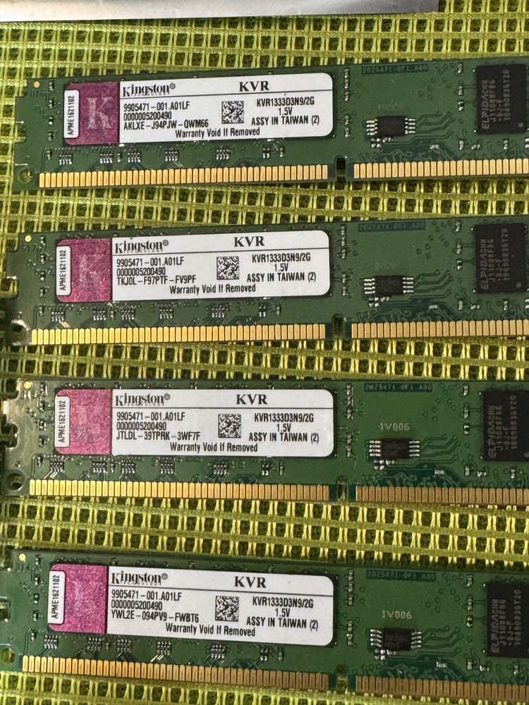 Комлект для ПК на I7-870