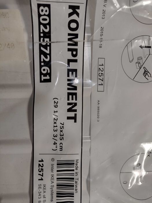 Nieużywana pólka na buty KOMPLEMENT IKEA