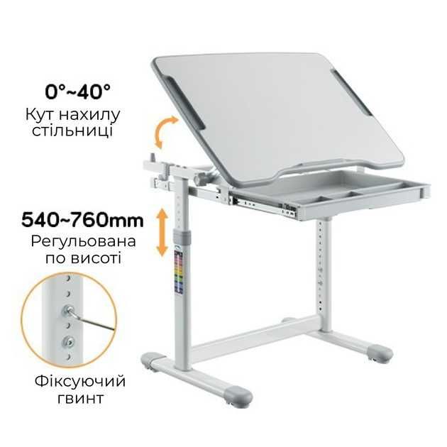 Комплект парта + стілець - трансформери Афіна