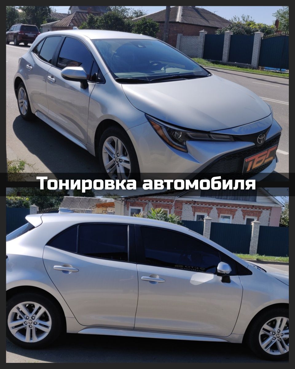 Тонування автомобіля Суми