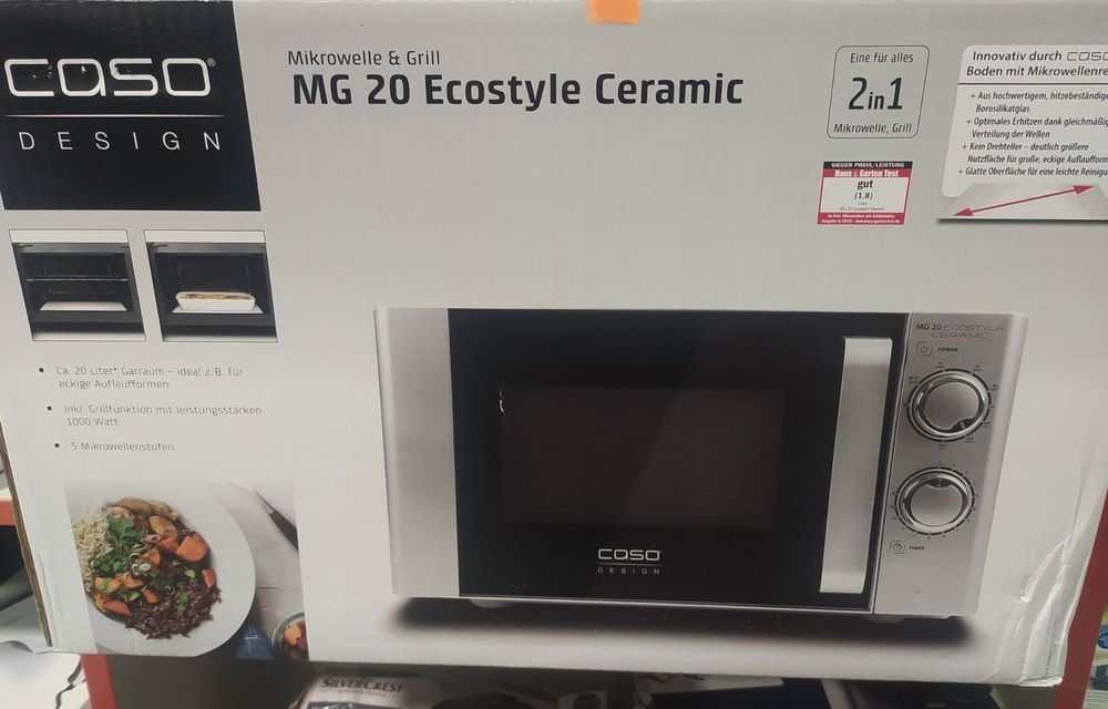 Мікрохвильова піч  + гриль 2в1