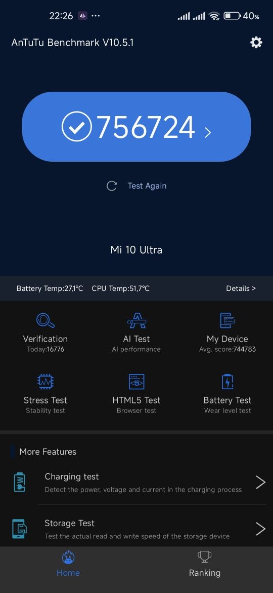 Xiaomi mi 10 ultra 12/256
