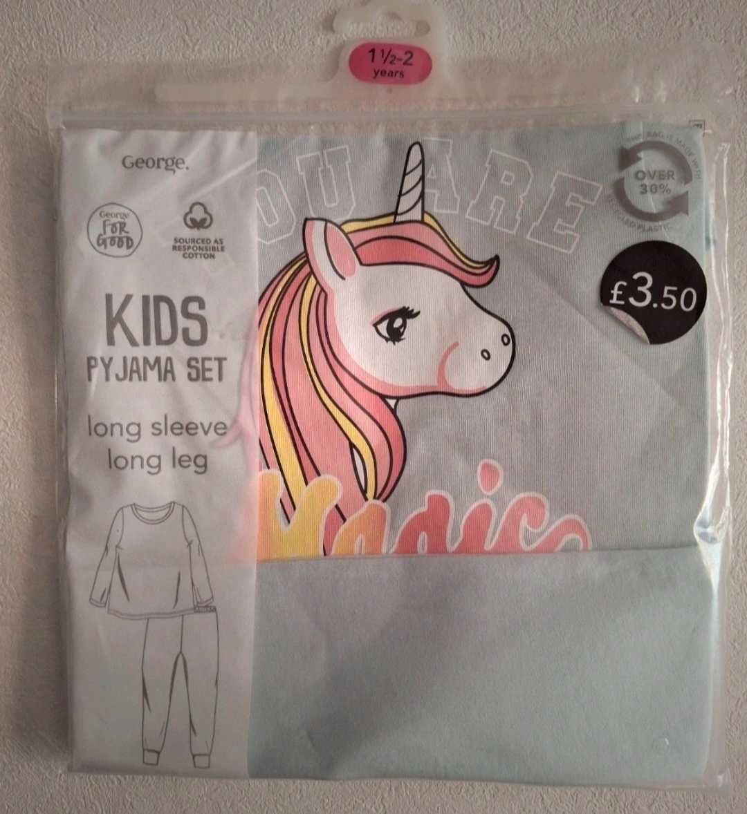 Odzież outlet dziecko 6.5 kg 0-164