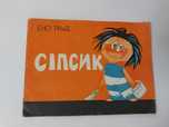 Дитяча книга Ено Рауд Сіпсик (українською мовою, худ Едгар Вальтер)