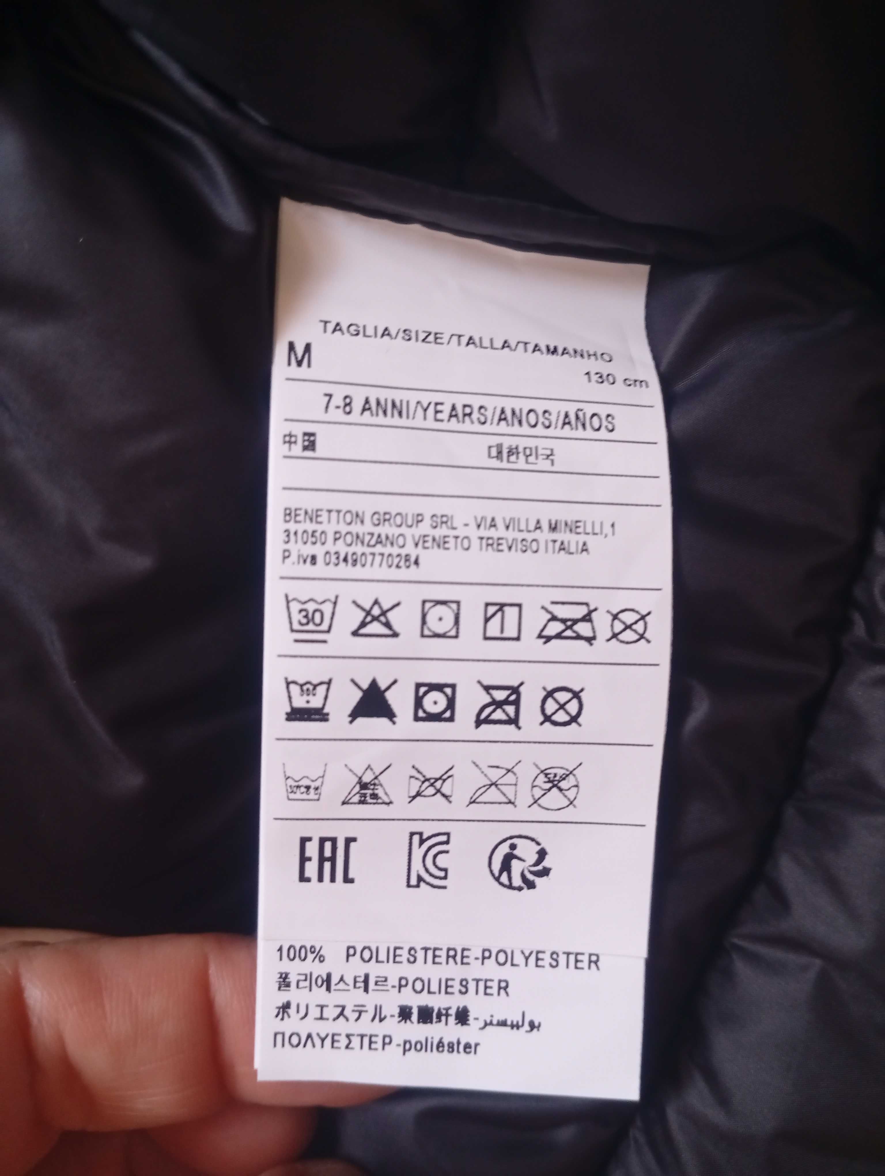 Colete acolchoado com capuz Benetton NOVO