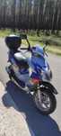 Scooter Honda X8R-X 50cc