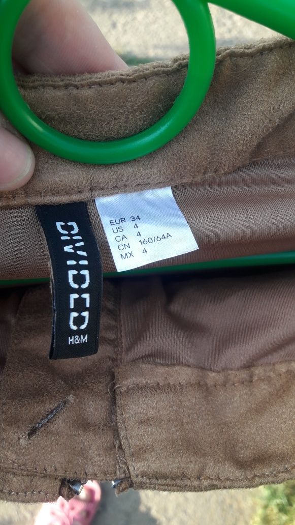Жіноча спідниця H&M Divided