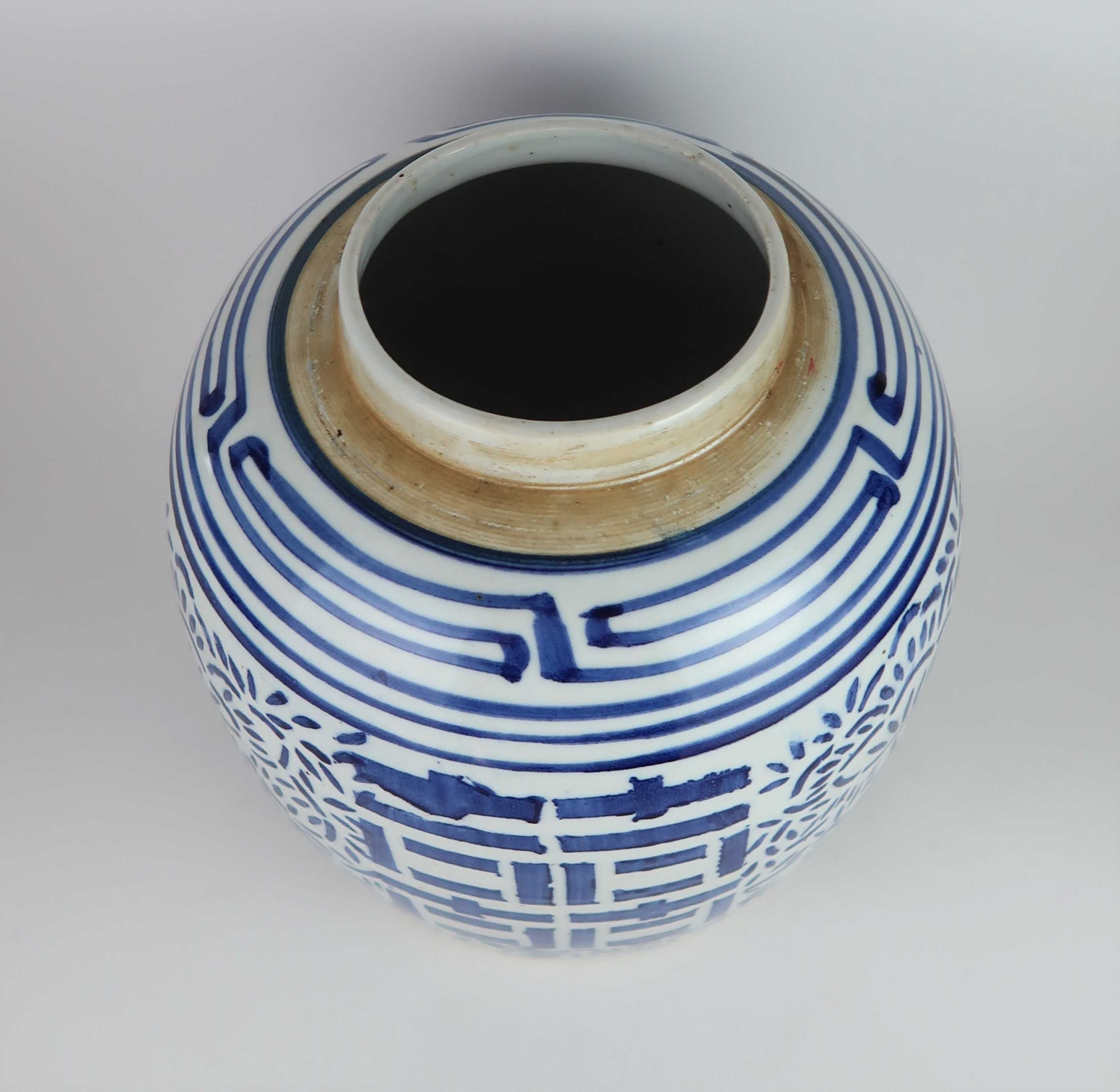 Pote de Gengibre " double happiness " Porcelana Azul e Branca da China