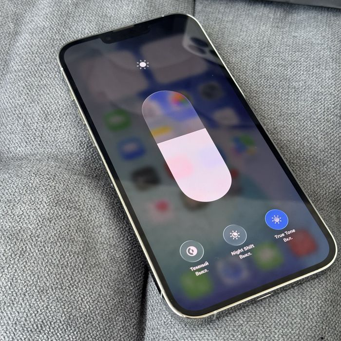 Apple iphone 13 Pro Max Идеал