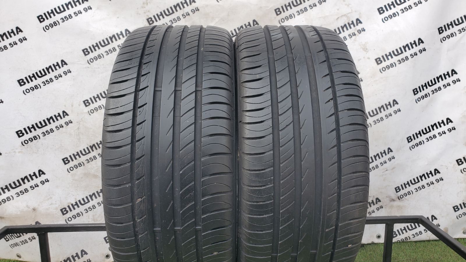 Шини 225/45 R 17 SAVA intensa UHP. Літо пара. Колеса склад.