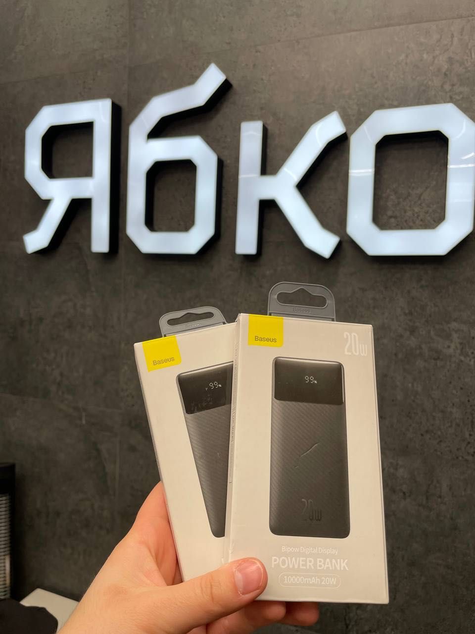 Power Bank великий вибір на 10/20/30.000 з підтримкою швидкої зарядки