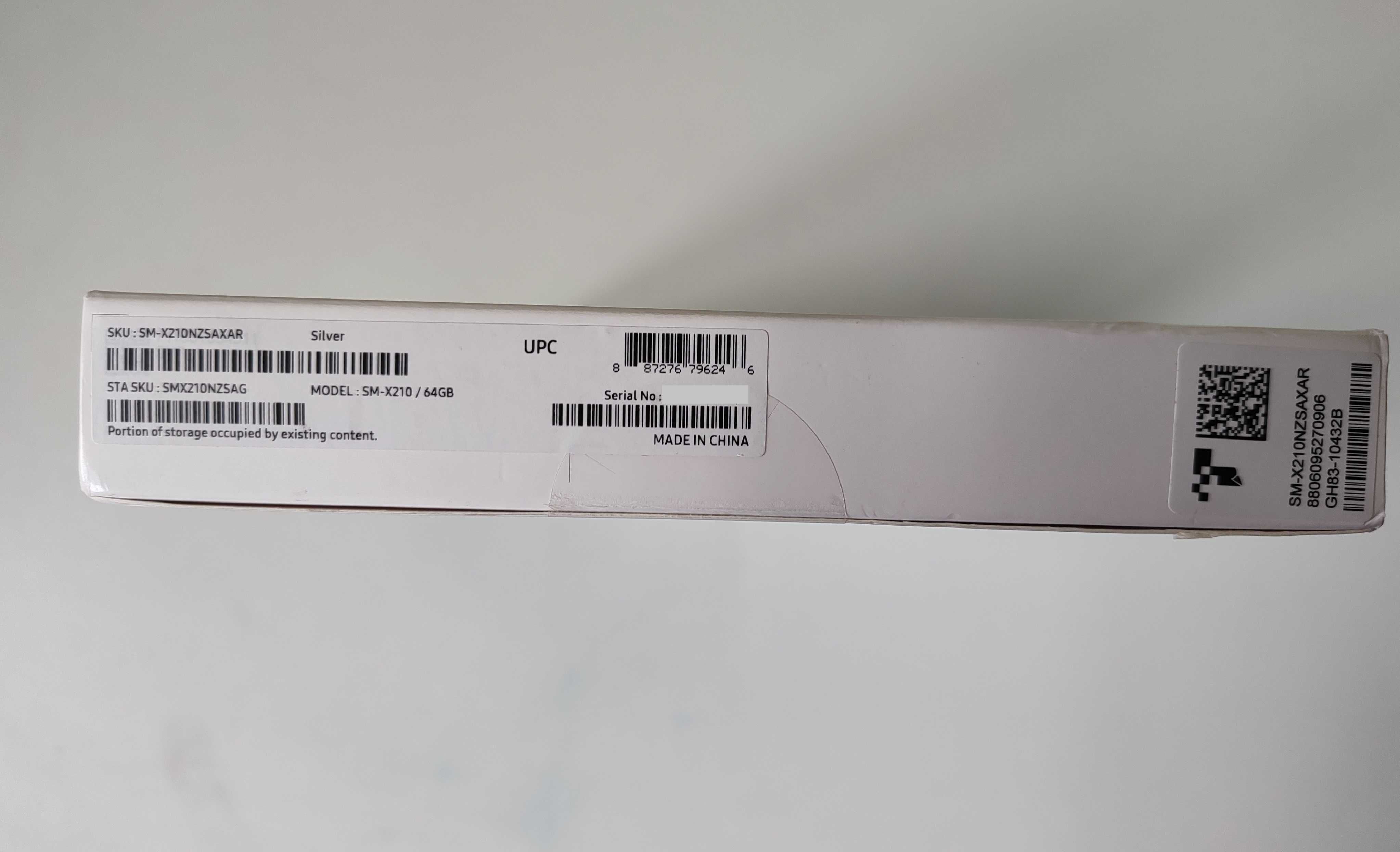 Планшет Samsung Galaxy Tab A9+ 64GB 11" Wi-Fi Silver