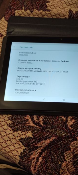 Планшет Xiaomi Mipad