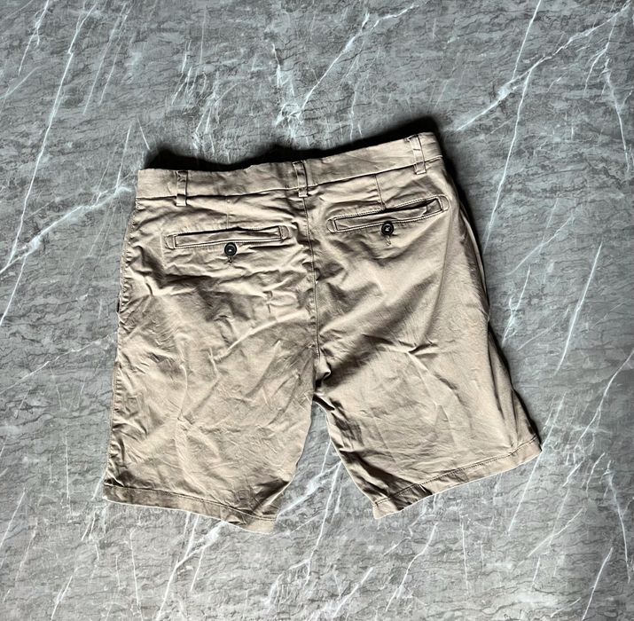 Чоловічі шорти Next