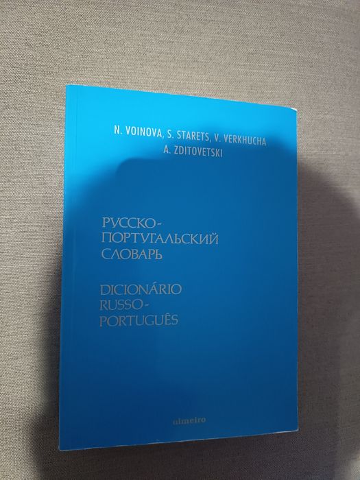 Dicionário Russo - Português