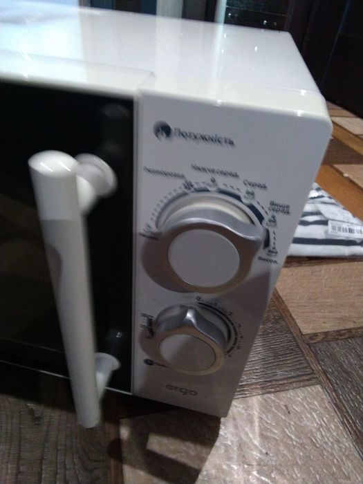 Мікрохвильовка ergo