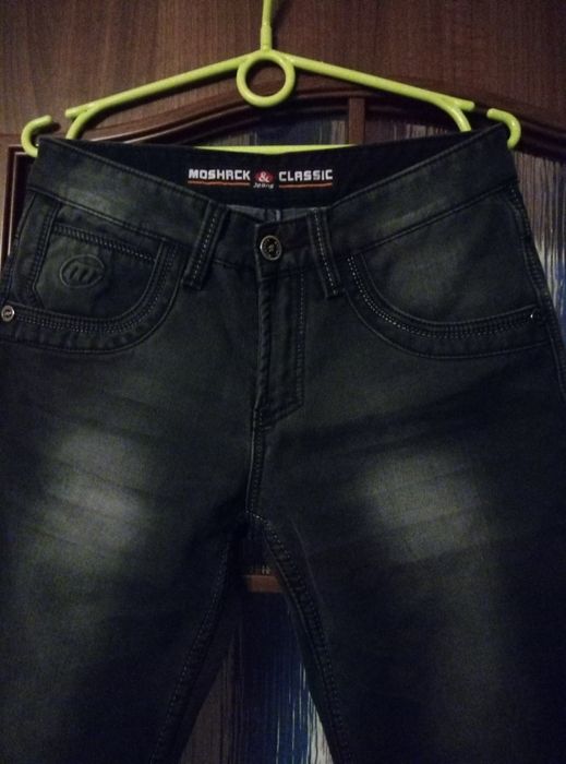 Spodnie jeansowe ocieplane 80