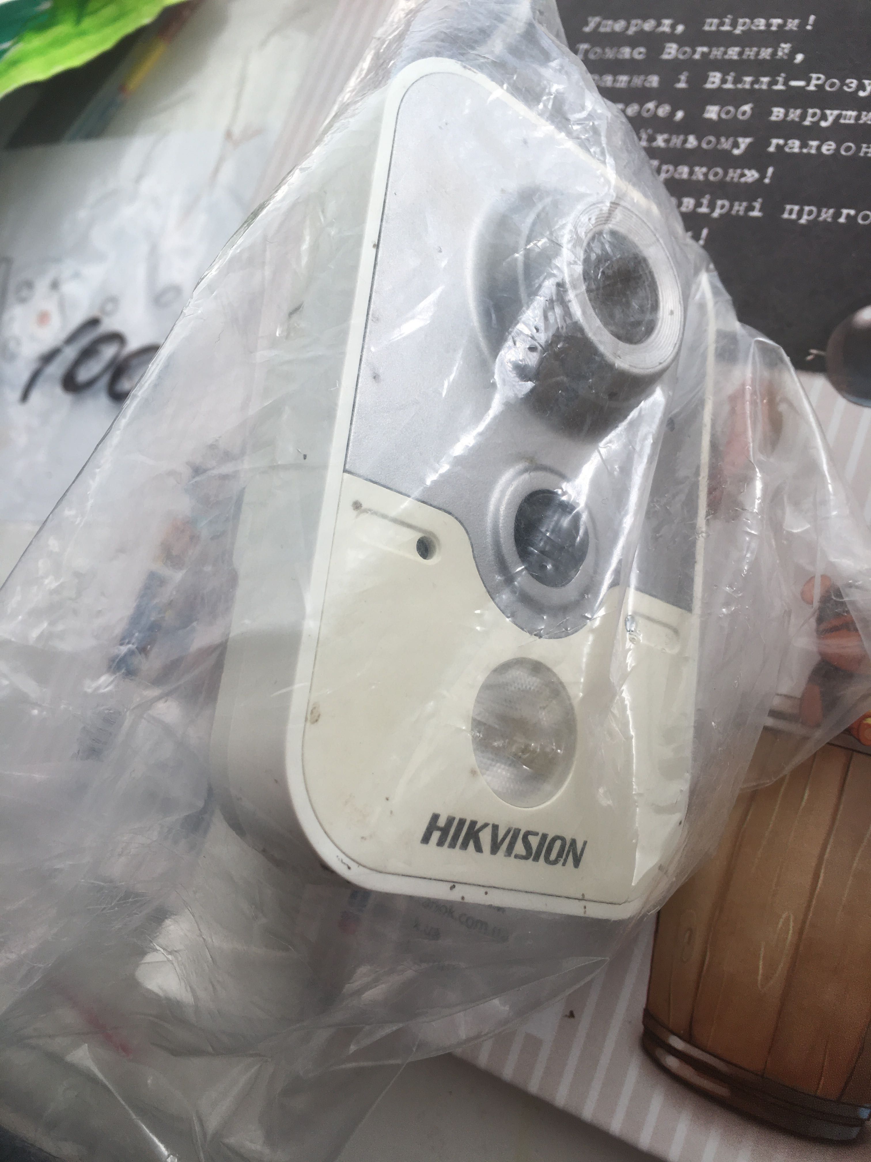 IP Камера Hikvision DS-2CD2420F-1 / Dahua