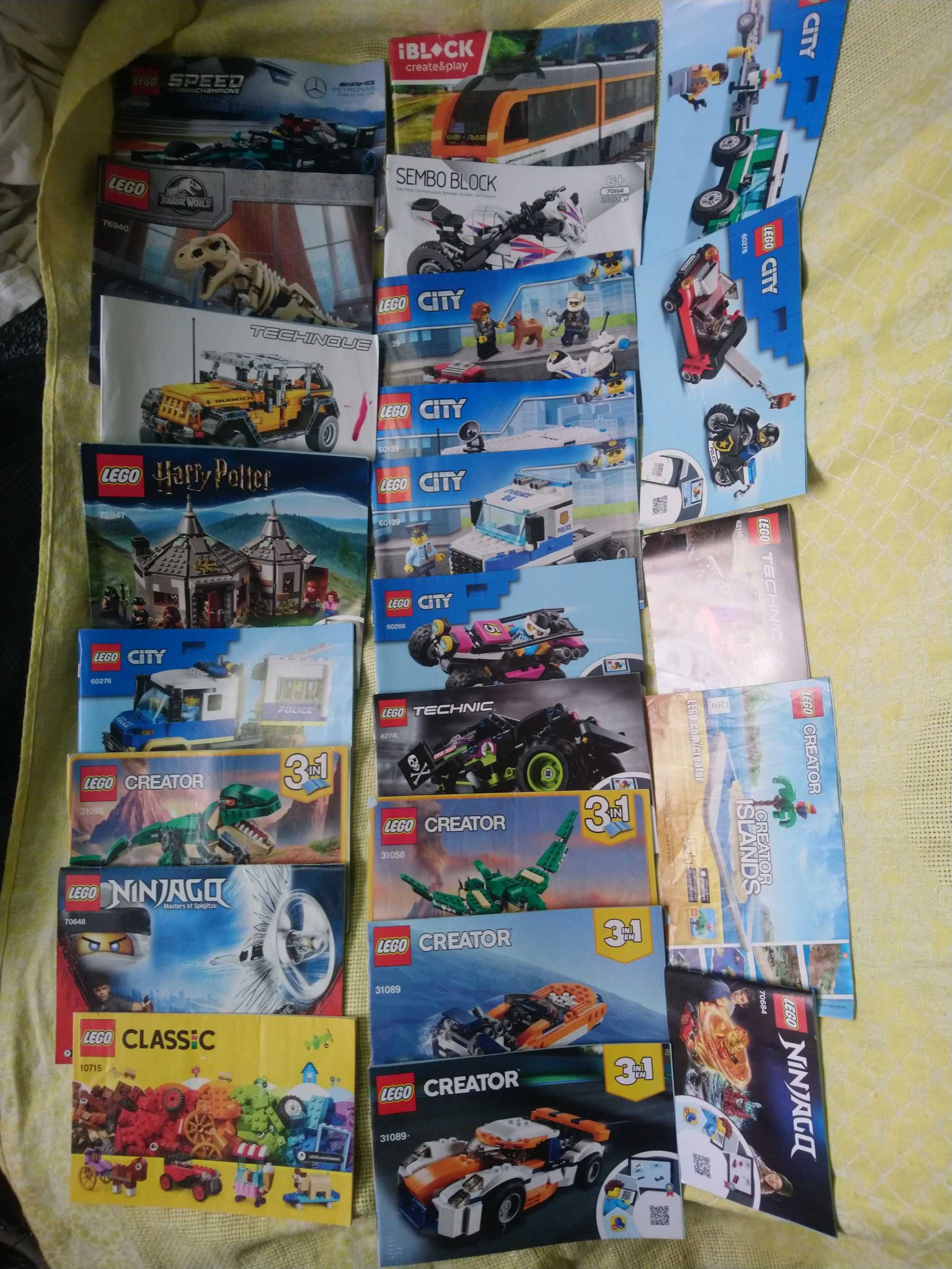 LEGO КАТАЛОГИ 48 шт.Комплект продажа 42 гр 1шт в Комплекте.