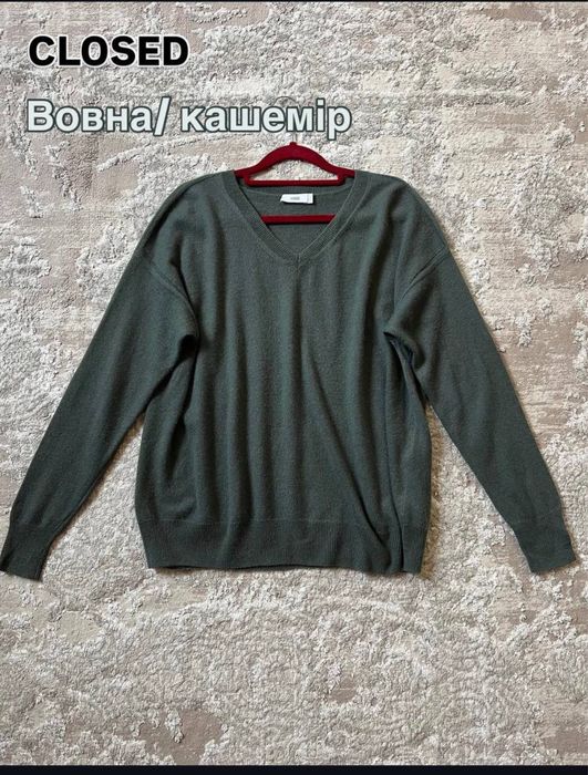 CLOSED- джемпер від преміального бренду