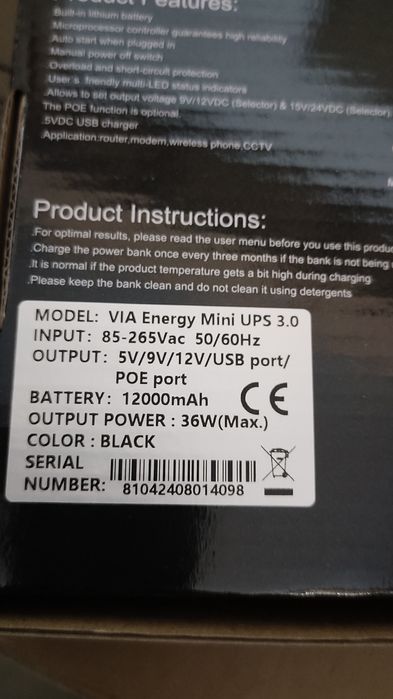 Джерело безперебійного живлення VIA Energy  MINI UPS для роутера